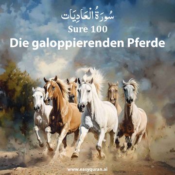 Surah 100 - العَادِيَات