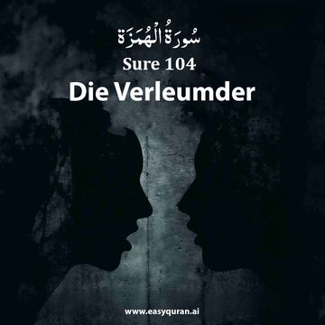 Surah 104 - الهُمَزَة
