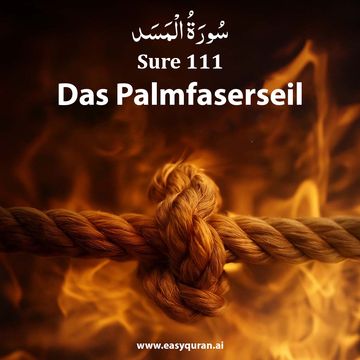 Surah 111 - المَسَد