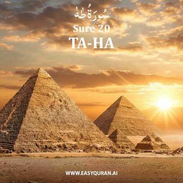 Surah 20 - طه