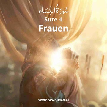 Surah 4 - النِّسَاء