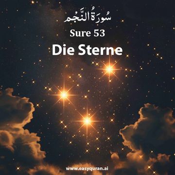 Surah 53 - النَّجْم