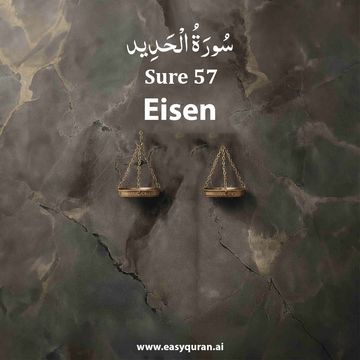 Surah 57 - الحَدِيد