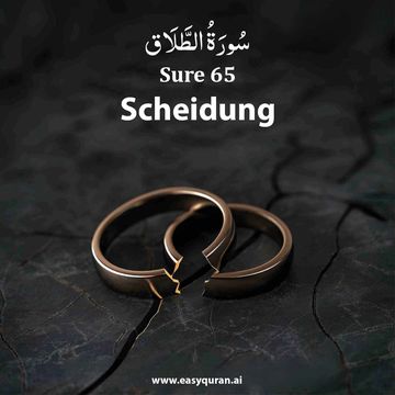 Surah 65 - الطَّلَاق