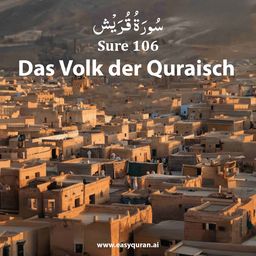 Surah 106 - قُرَيْش