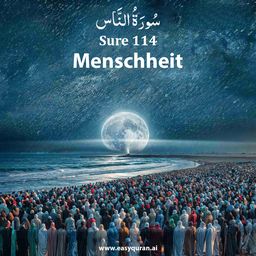 Surah 114 - النَّاس