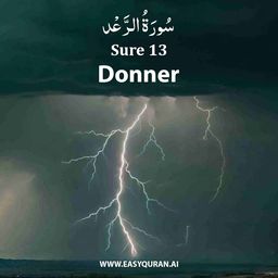 Surah 13 - الرَّعْد