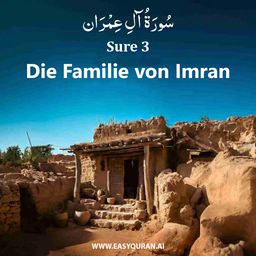 Surah 3 - آلِ عِمْرَان