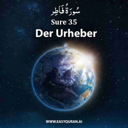 Surah 35 - فَاطِر