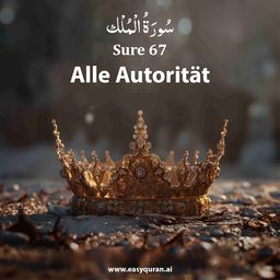 Surah 67 - المُلْك