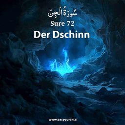 Surah 72 - الجِنّ