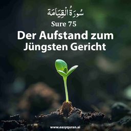 Surah 75 - القِيَامَة