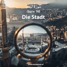 Surah 90 - البَلَد