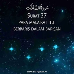 Surah 37 - الصَّافَّات