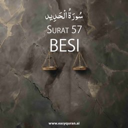 Surah 57 - الحَدِيد
