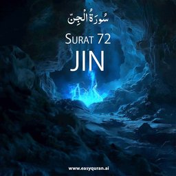 Surah 72 - الجِنّ