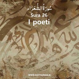 Surah 26 - الشُّعَرَاء