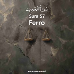 Surah 57 - الحَدِيد