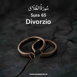 Surah 65 - الطَّلَاق