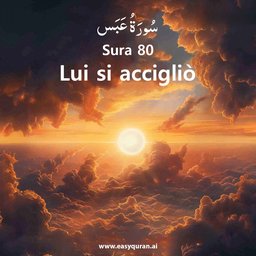 Surah 80 - عَبَسَ