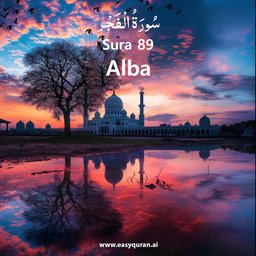 Surah 89 - الفَجْر