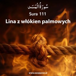 Surah 111 - المَسَد