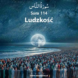 Surah 114 - النَّاس
