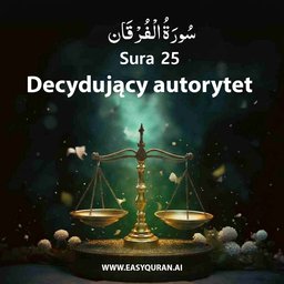 Surah 25 - الفُرْقَان