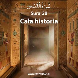 Surah 28 - القَصَص
