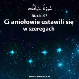 Surah 37 - الصَّافَّات