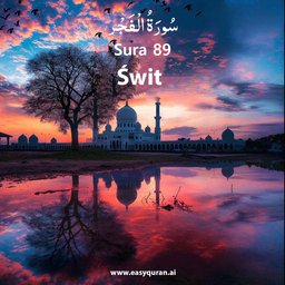 Surah 89 - الفَجْر