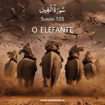 Surah 105 - الفِيل