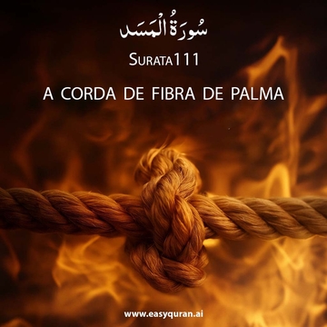 Surah 111 - المَسَد