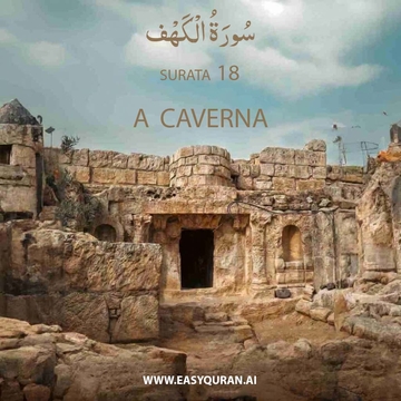 Surah 18 - الكَهْف