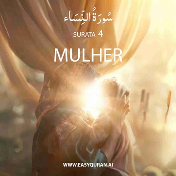 Surah 4 - النِّسَاء