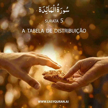 Surah 5 - المَائِدَة