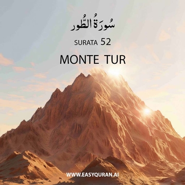Surah 52 - الطُّور