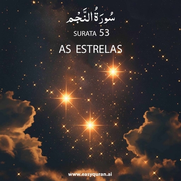 Surah 53 - النَّجْم