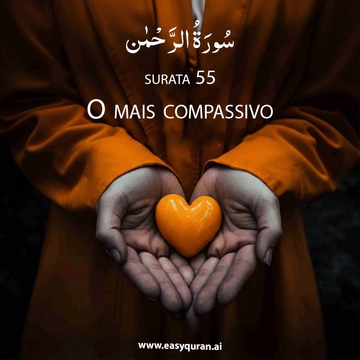 Surah 55 - الرَّحْمَٰن