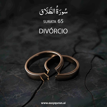 Surah 65 - الطَّلَاق