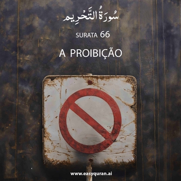 Surah 66 - التَّحْرِيم