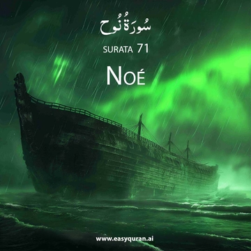 Surah 71 - نُوح