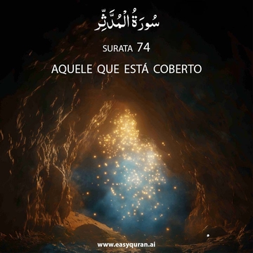 Surah 74 - المُدَّثِّر