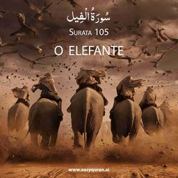 Surah 105 - الفِيل