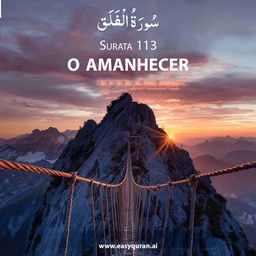 Surah 113 - الفَلَق