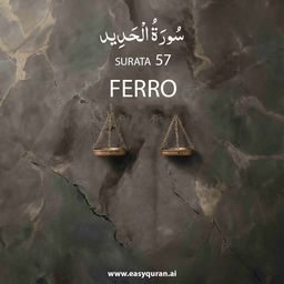 Surah 57 - الحَدِيد