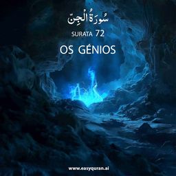 Surah 72 - الجِنّ