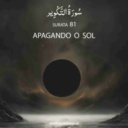 Surah 81 - التَّكْوِير