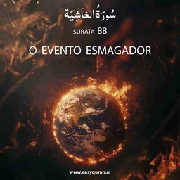 Surah 88 - الغَاشِيَة
