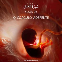Surah 96 - العَلَق